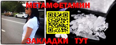 дистиллят марихуана Дубна