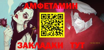 дистиллят марихуана Дубна