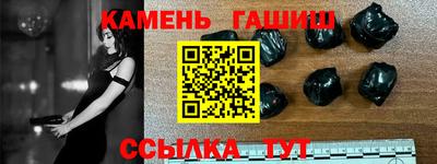 дистиллят марихуана Дубна