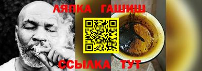 дистиллят марихуана Дубна