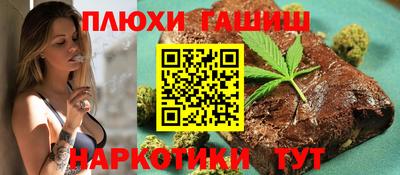 ешки Свободный