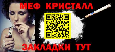 дистиллят марихуана Дубна
