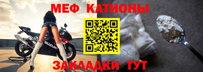 ешки Донецк